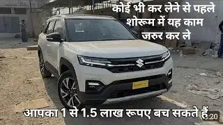 Maruti suzuki Brezza LXI variant 