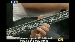 Λευτέρης Μυτιληναίος live 2005 