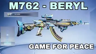 New Beryl M762 Upgrade Skin SAMSUNG,A7,A8,J4,J5,J6,J7,J9,J2,J3,J1,XMAX,XS,J3,J2,S4,S5,S6,S7,S8