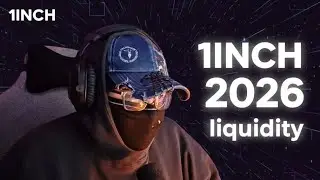 1inch 2026 &mdash; Ликвидность: Как тебя стригут на свапах (#3 механика)