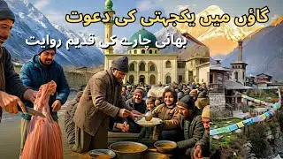 Unity and Faith in the Mountains | A Tradition of Togetherness in Mountain Village Kanday, G.B