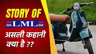 The Story of LML | LML की कहानी