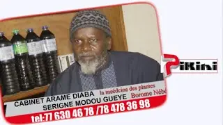 Serigne Modou Gueye Gandigal : 