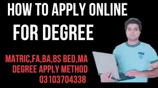 How to apply online for degree | Aiou online degree apply From CMS Account | Degree apply Aiou 