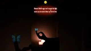 Good_ life_ quotes_ titans_ editor _ status_ short_ video_ k