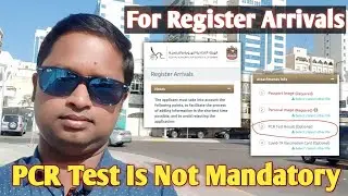 UAE Travel | Register Arrivals | PCR Test Is Not Mandatory | Live Talk Dubai