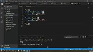 const/var function in Node js