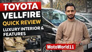 1.20 crore toyota vellfire quick review | luxury MPV 🔥 features, space and price | motoworld11