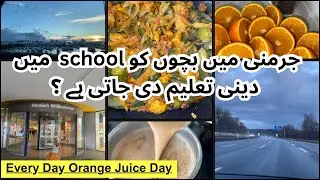GERMAN SCHOOL AUR MUSLIM BACHE⁉️| MY DESI LIFE IN GERMANY| PAKISTANI MOM VLOG IN GERMANY 🇩🇪
