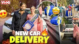 Khud ki कमाई से li New Car😍