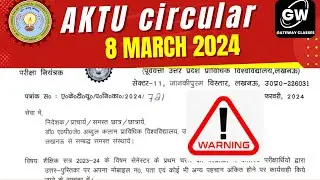 AKTU I UFM CIRCULAR I 7 MARCH