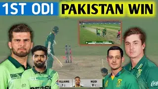What a Start! Pakistan Win 1st ODI vs South Africa | Full Summary | Match Highlights | Jtz Cricket