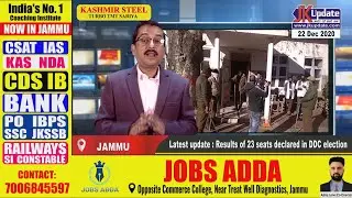 Latest update:  Results of 23 seats declared in DDC election