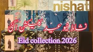 Nishat Linen Eid collection 2026 | Nishat unstitch Lawn collection | Nishat Embroidered Lawn #nishat