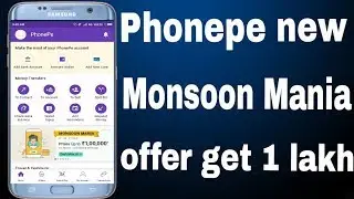 Phonepe launch new monsoon mania offer get upto 1 lakhs.
