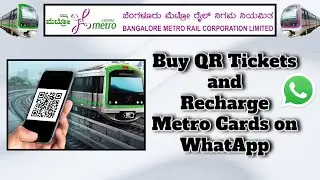 How to Get⚡ Bangalore Metro ticket in your WhatsApp in 1 minute🔥 || QR code tickets ||  Kannada