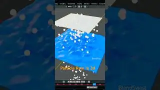 Rain in Blender 3d, Join My Telegram Channel😇#blender3d #modeling #videoviral #blendswest #viral