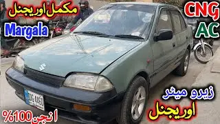 100% Original Branded New Suzuki Margala ! AC Working  ! Zero Meter Engine