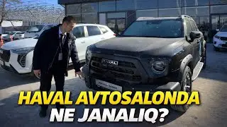 HAVAL АВТОСАЛОНДА НЕ ЖАНАЛЫК? ТОЛЫК БАХАЛАРЫ