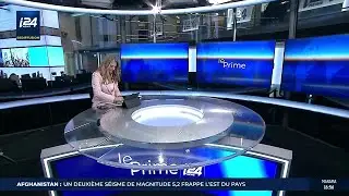 🔴 Suivez en direct les &eacute;ditions en fran&ccedil;ais d'i24NEWS