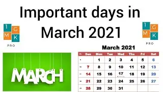Important Days in March 2021: National and International