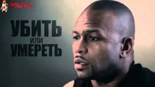 Рой Джонс именно так надо выходить на бой Великие слова l Roy Jones HD