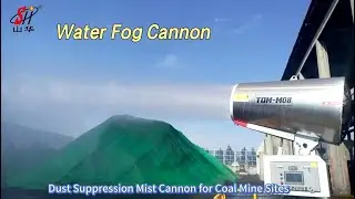 Dust Suppression Mist Cannon