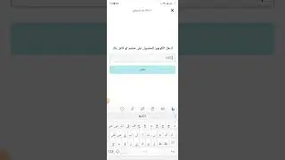 NJ77  ninja   discount coupon 25 % for 2023 -  ninja   نينجا com coupon code step by step uae/ksa