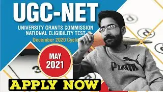 NTA UGC  NET DEC 2020 (May 2021) | Applications Forms OUT