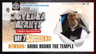 RABBI NTWAHO // DAY 7 // OGYEBEA AFAHYE WEDNESDAY-31st DECEMBER -2025