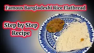 🇧🇩 Famous Bangladeshi Rice Flour Flatbread | Gluten-Free Traditional Recipe 🍽️