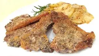 Chuletas de Cordero al Horno