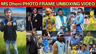 Ms dhoni photo frame 🖼️ unboxing video vlogs | Ms dhoni photo frame 🖼️ unboxing video vlogs