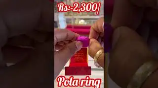 pola ring with price  / low price pola ring
