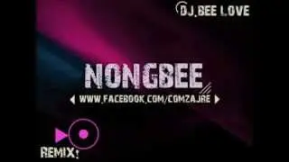 PJ.Bee love - La luna [N.B]