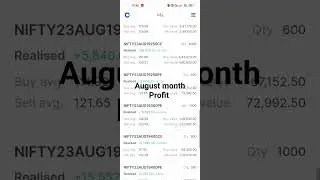 August month profit from stock market
