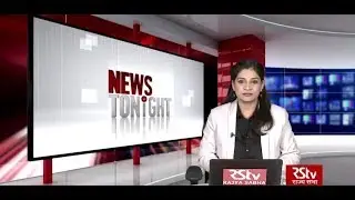 English News Bulletin &ndash; November 29, 2019 (9 pm)