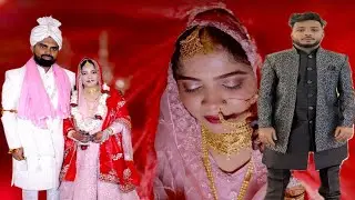 Nazia Ki Shadi | Nazia Ki bidaai Mein Rona Aagya Sabko | Day19 | Rahul lifestyle 123