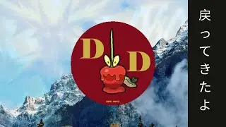 The Highs and Lows of Dipplin Draft League Season 6