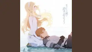 Haha ni Naru Hibi