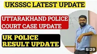 Uttarakhand Police Constable Result 2025 | Court Case Final Update Today | 24 Nov Latest UKSSSC News