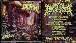 PLASTEOTOMY - BLOCK BASED ERADICATION [DEBUT FULL-LENGTH] (SLAMMING BRUTAL DEATH METAL - 2026)