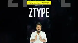 Increase Typing Speed by Playing Game #shorts #shortsfeed #shortvideo #info4nation #pc #computer