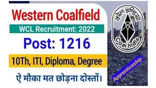 WCL apprentice 2022 | WCL apprentice salary | WCL kya hota hai | WCL apprentice vacancy