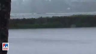 തൃശൂരില്‍ മഴ കനത്തു; പത്താഴക്കുണ്ട് ഡാമിന്‍റെ ഷട്ടര്‍ തുറന്നു| Thrissur | Rain
