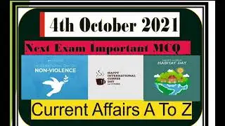 4 October 2021 Current Affirs in Hindi and English | World affairs