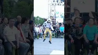 Amazing! The best Michael Jackson's imitation show !#dance #MJ  #Michael Jackson  #dance #Tutorial