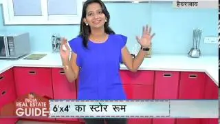 India Real Estate Guide