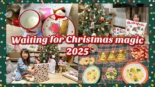 【2025クリスマス】アドベントカレンダー / クッキー作り / プレゼント開封