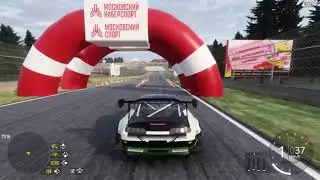 MosSport RoadAtlanta